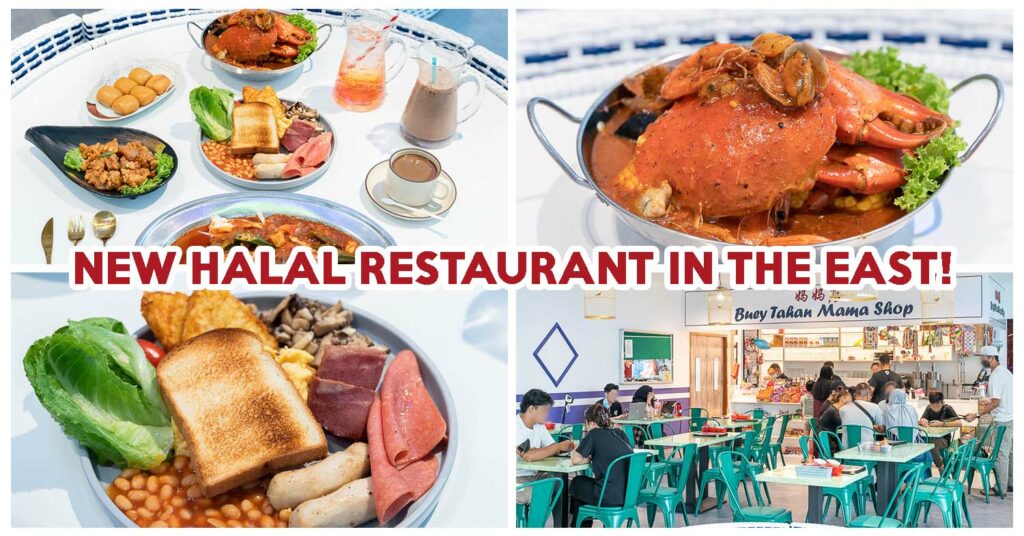 BUEY TAHAN see-food feature image