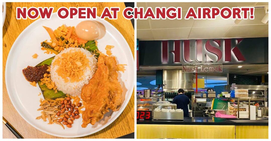 Collage_Husk Nasi Lemak Changi Airport
