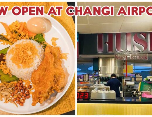 Collage_Husk Nasi Lemak Changi Airport