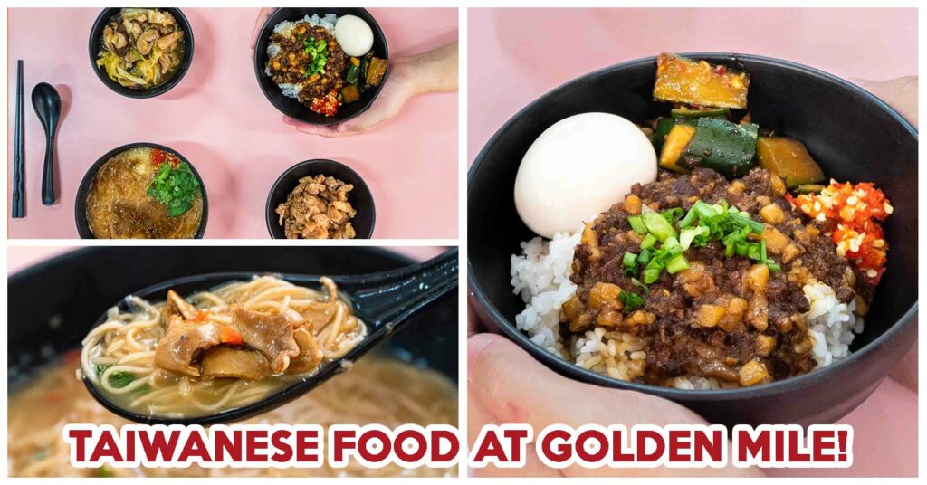 Collage_Wen Li Taiwanese Food