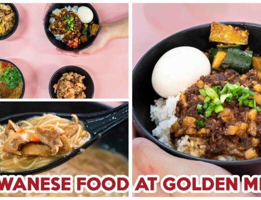 Collage_Wen Li Taiwanese Food
