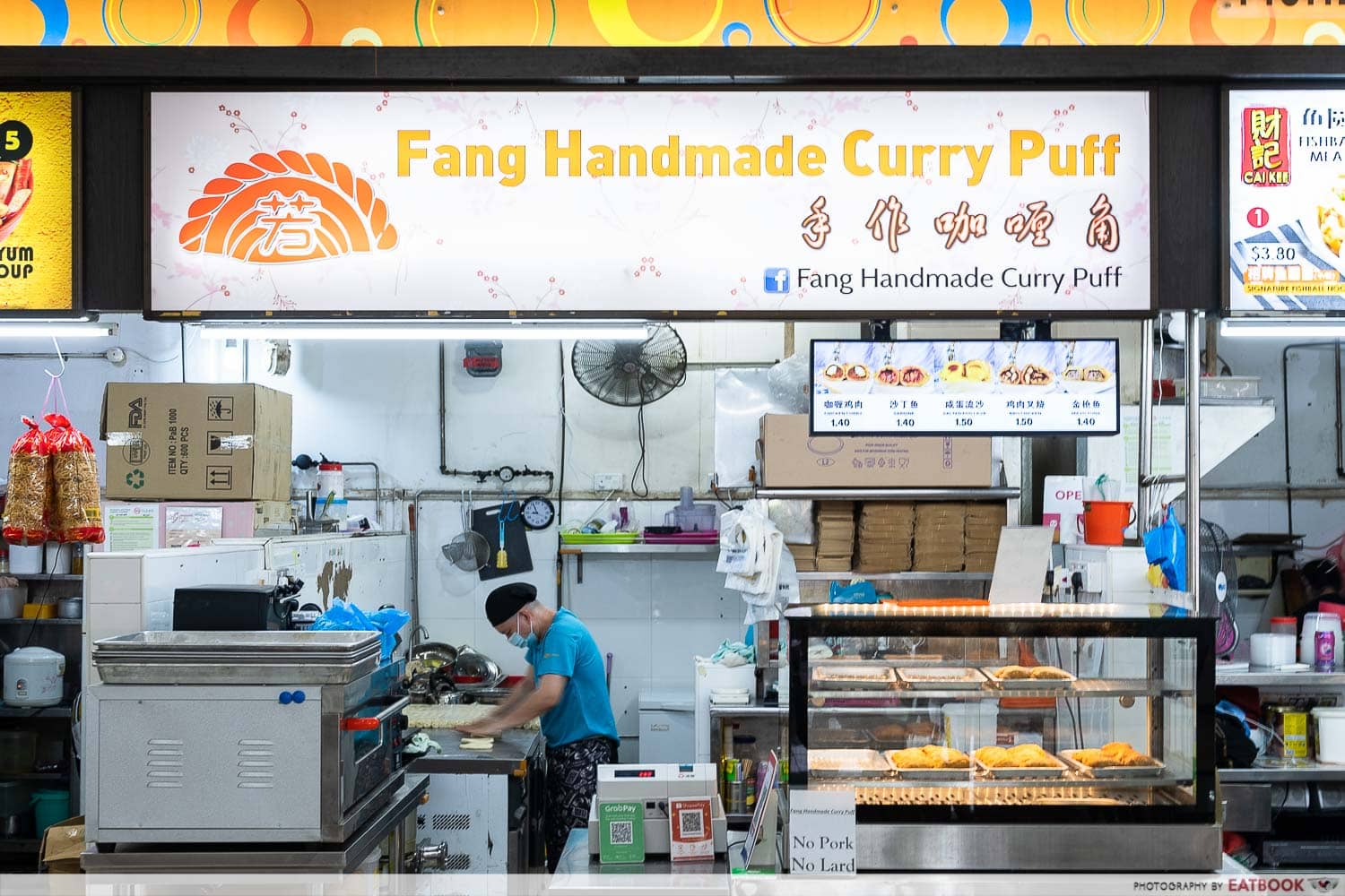 Fang Handmade Curry Puff Storefront