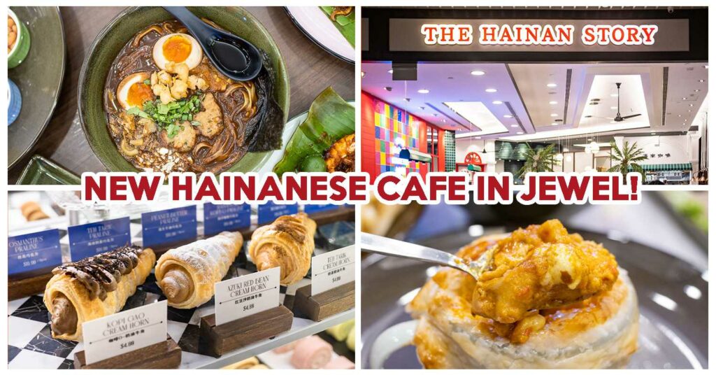 HAINAN STORY JEWEL COVER (1)