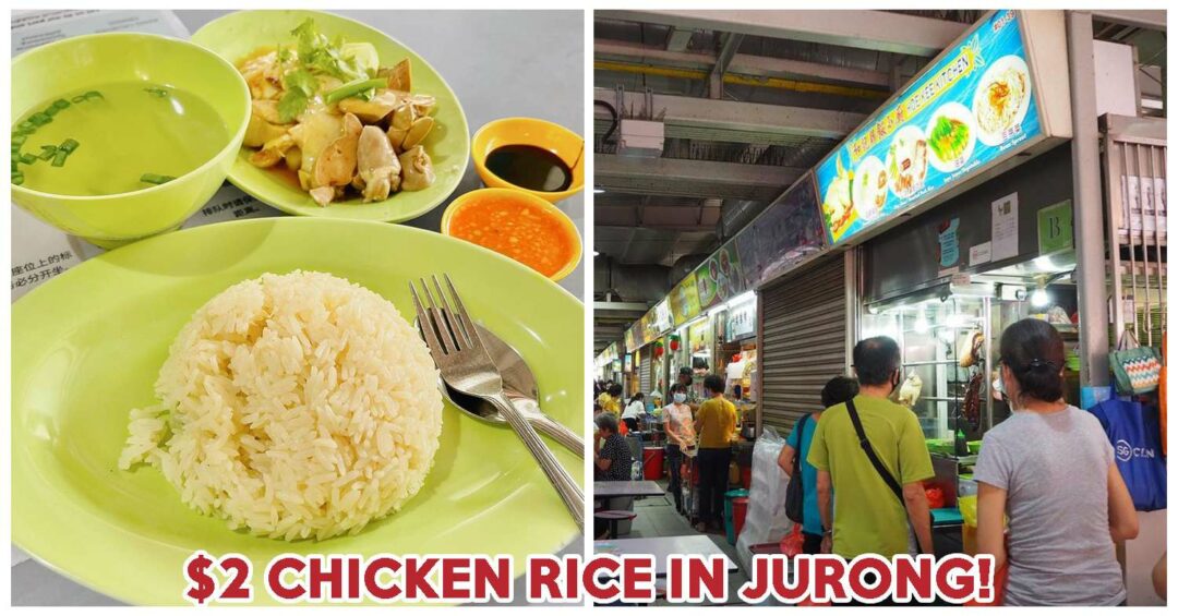 HOE KEE KITCHEN CHICKEN RICE COVER (1)