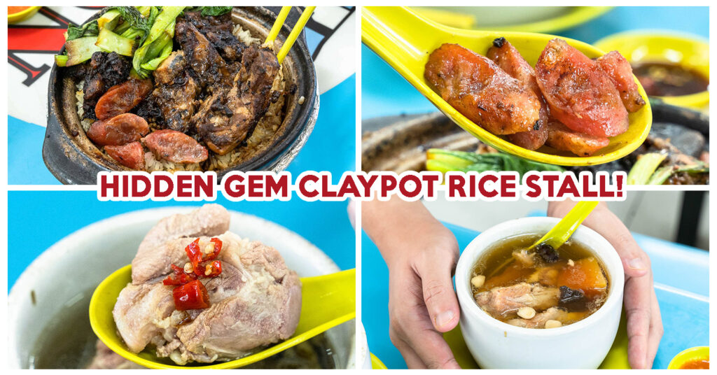HONG KONG CLAYPOT RICE BEDOK