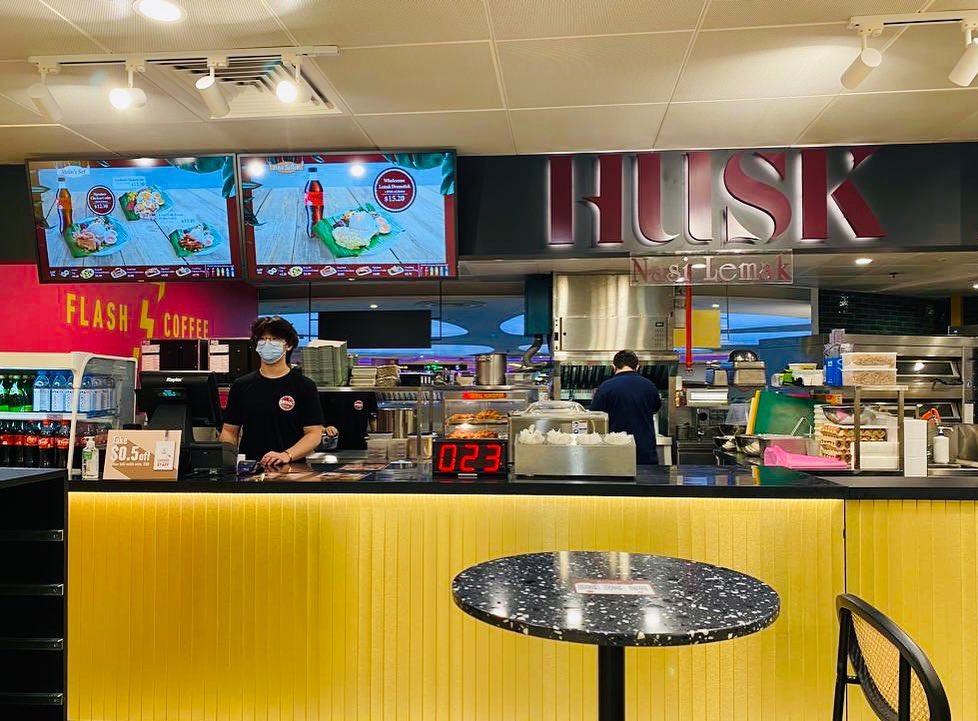 Husk Nasi Lemak Changi Airport