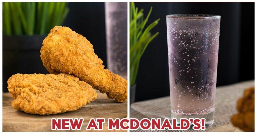 NEW MCDONALDS COVER (1)