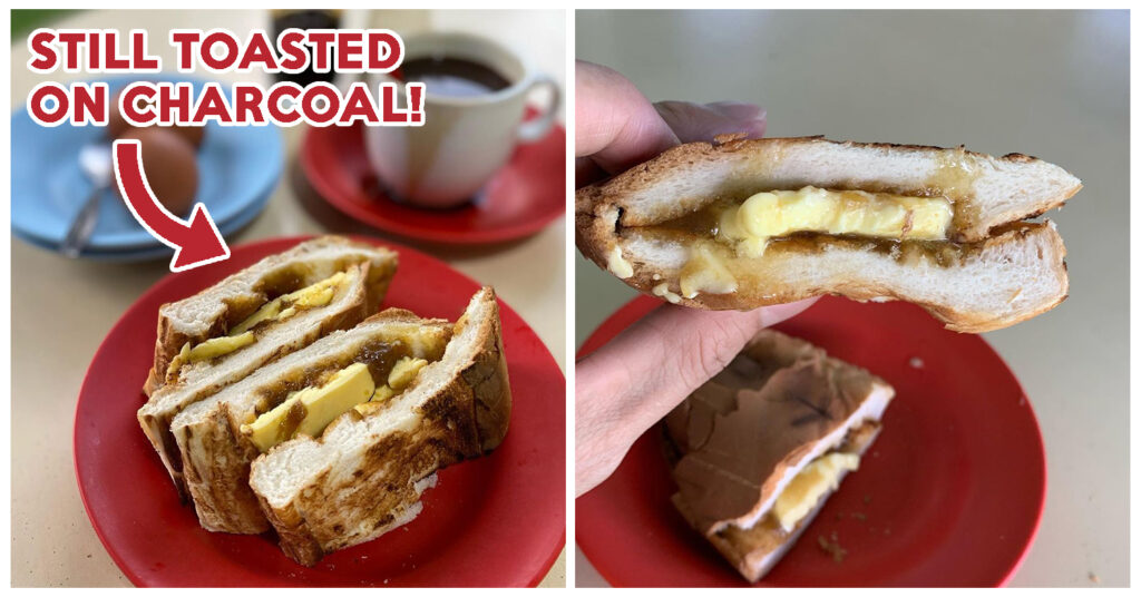 SEN YEN CHARCOAL KAYA TOAST