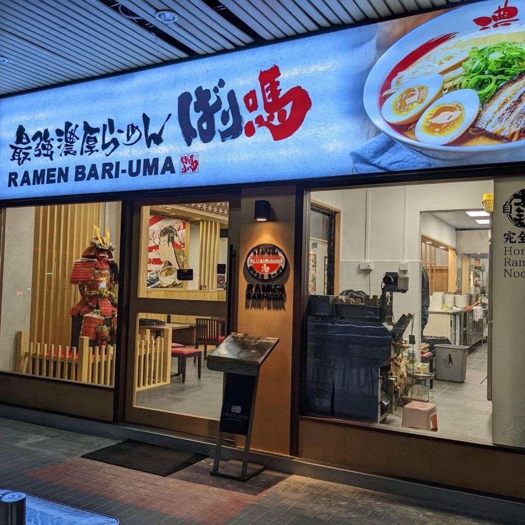 bariuma ramen novena outlet