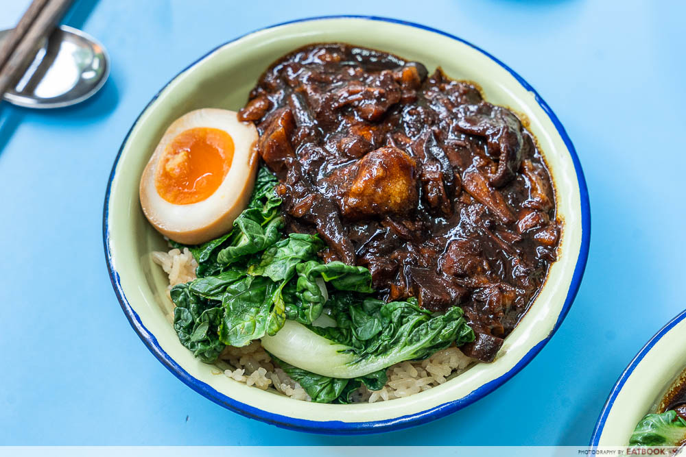 braise lu zhi jia braised pork rice intro shot