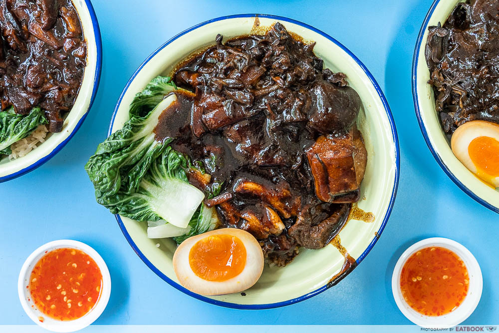 braise lu zhi jia braised pork shank set intro shot