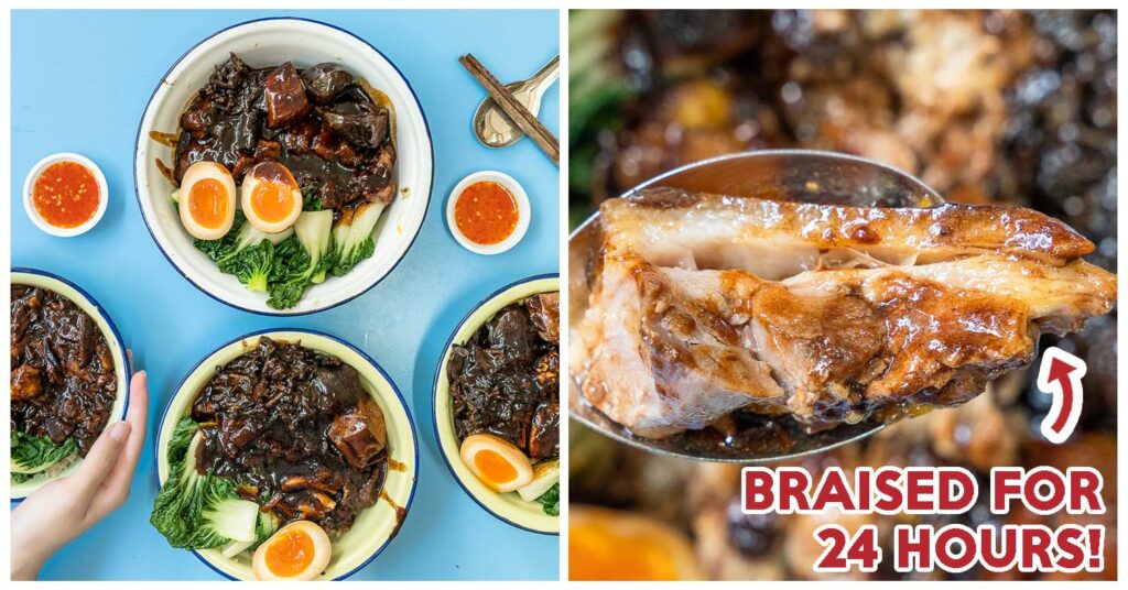 braise lu zhi jia feature image