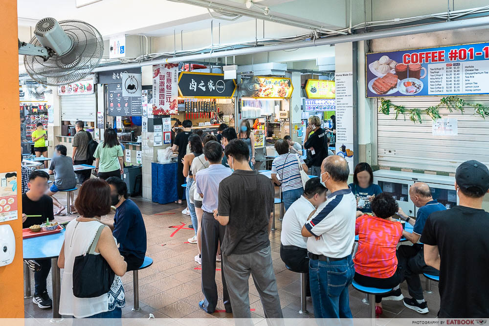 braise lu zhi jia queue