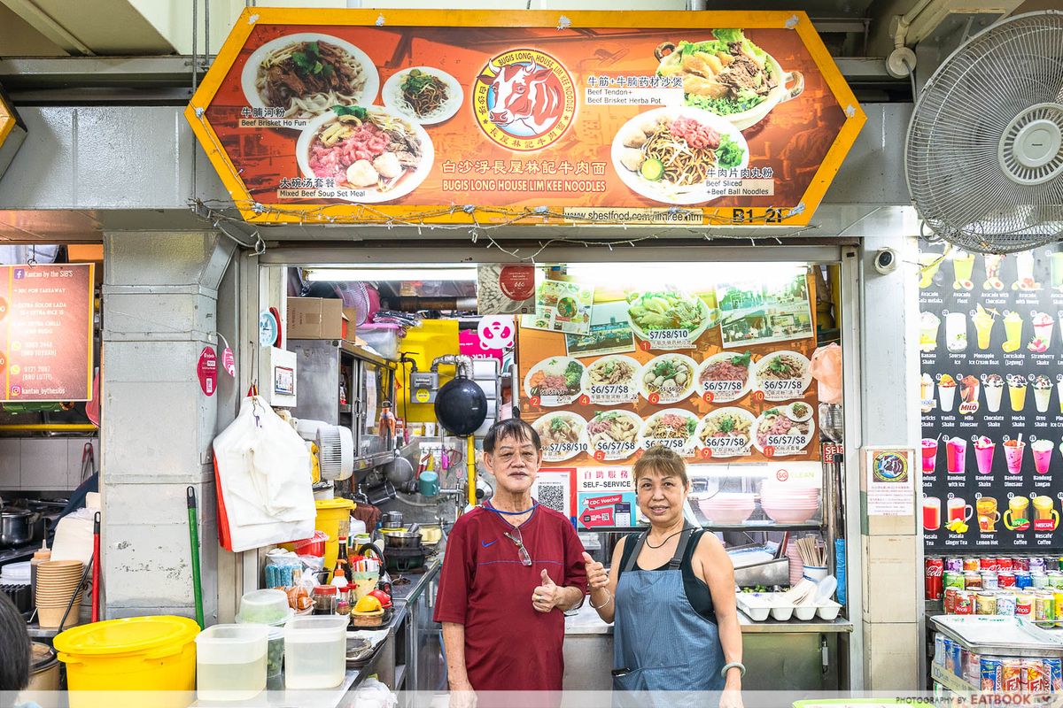 bugis long house lim kee beef noodle storefront