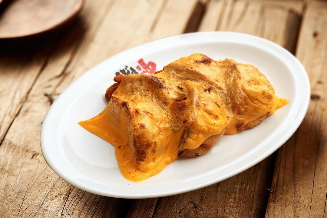 cheese gyoza bari uma