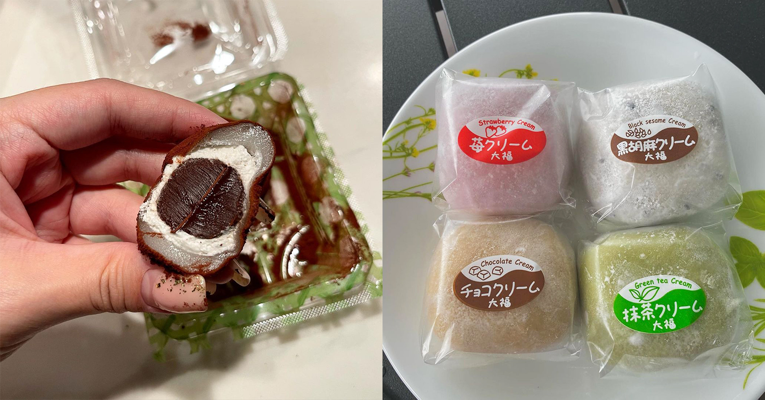 donki daifuku cream mochi