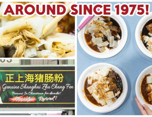 genuine shanghai zhu chang fen feature image
