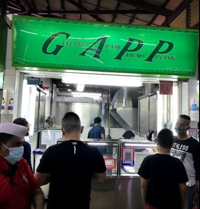 geylang apam store front miss peacock (1)