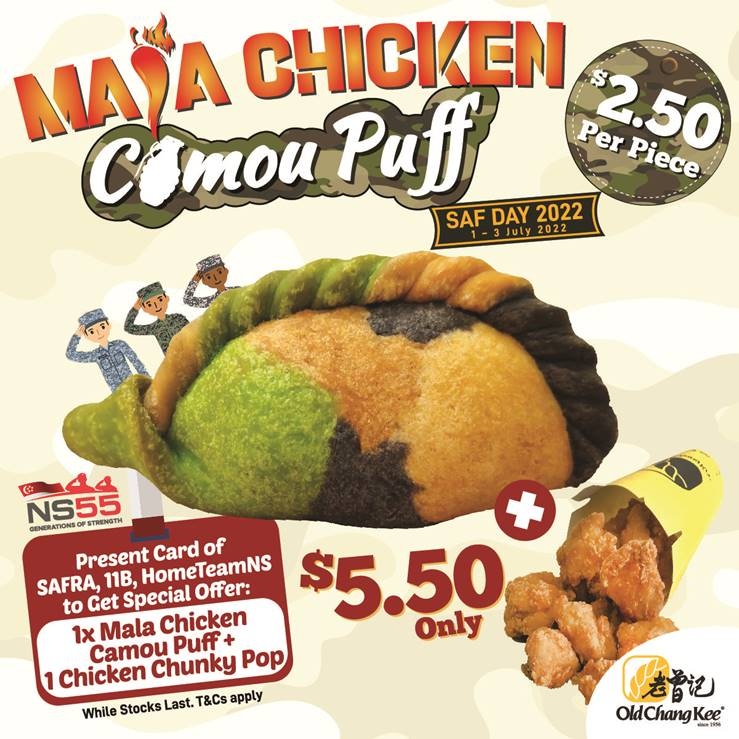 MALA CAMOU PUFF OLD CHANG KEE