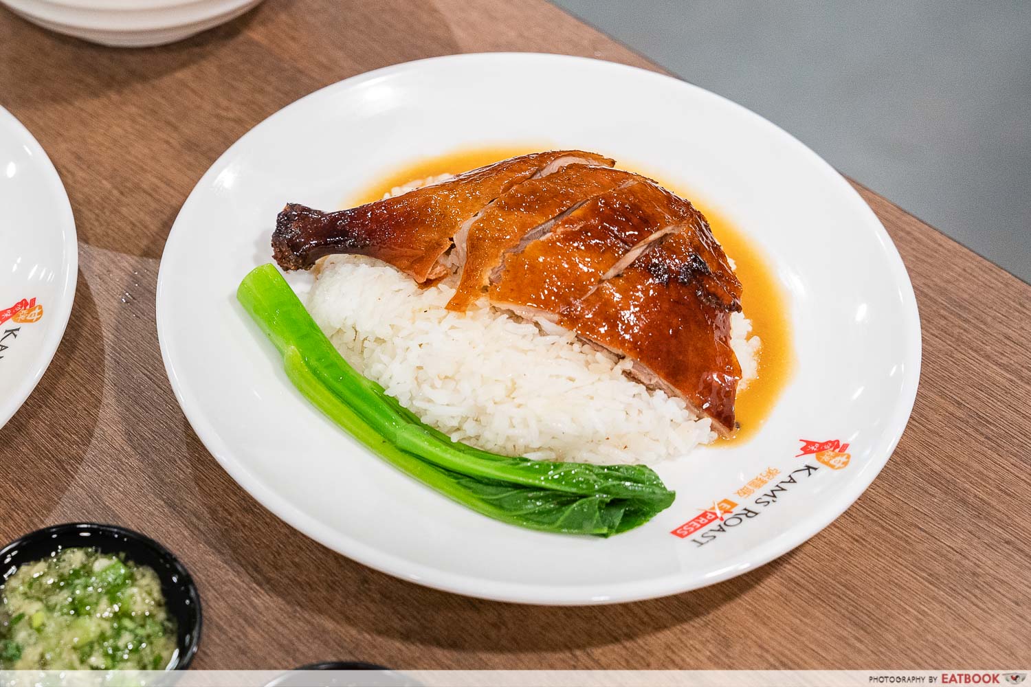 junction 8 food - Roast Duck Drumstick Rice