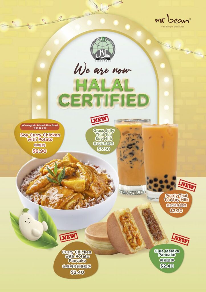 Mr Bean Is Now HalalCertified, Has New Gula Melaka Pancake Too