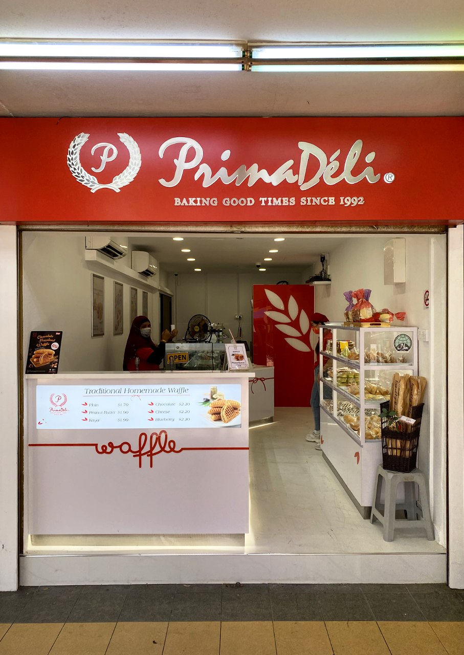 prima deli outlet