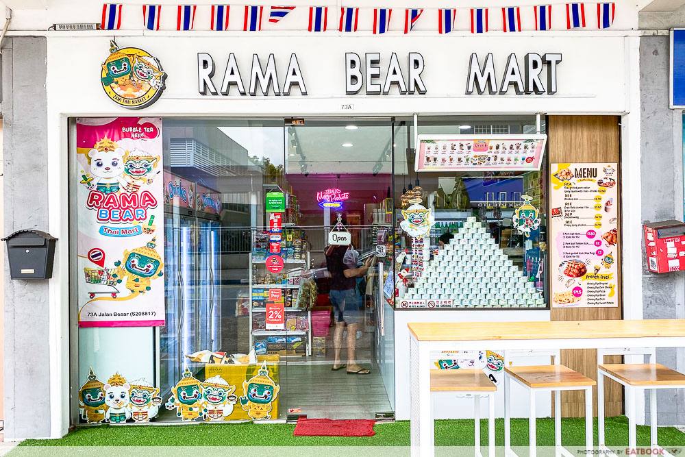 rama bear storefront