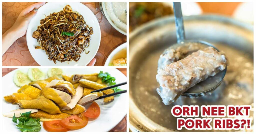 restoran new lucky seafood - COVER