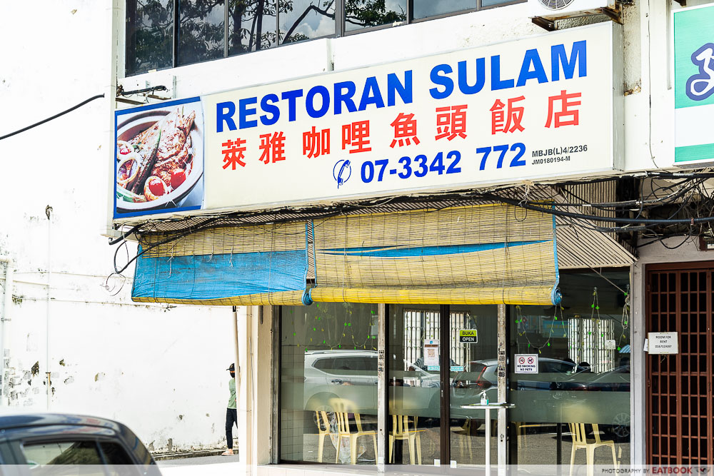 restoran sulam - storefront