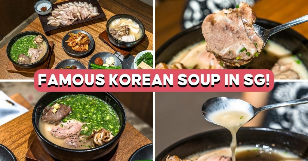 um-yong-baek-cover-update