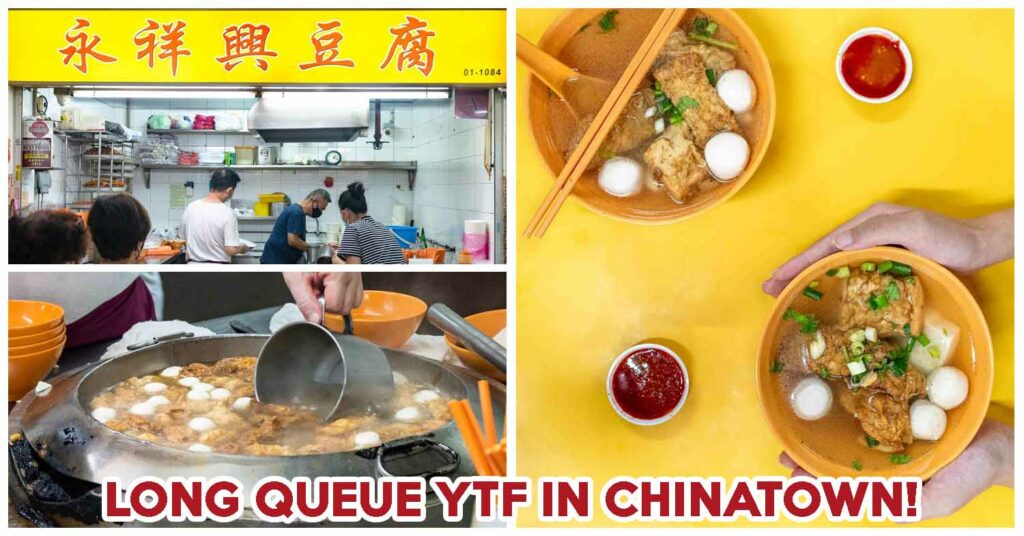 yong xiang xing ytf cover