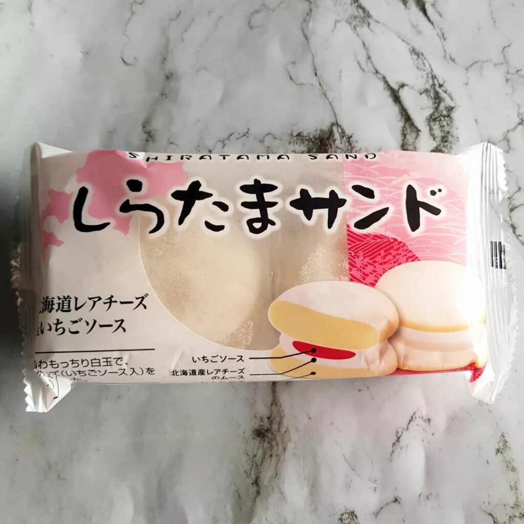 Don Don Donki Has New Strawberry Cream Cheese Mochi Sandwiches | Eatbook.sg