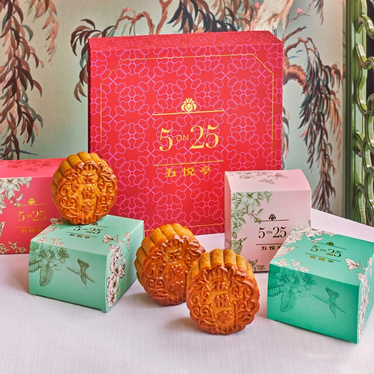 中秋月餅 (Tea Mooncakes 2022): 20% OFF Early Bird Discount! - Matchaya