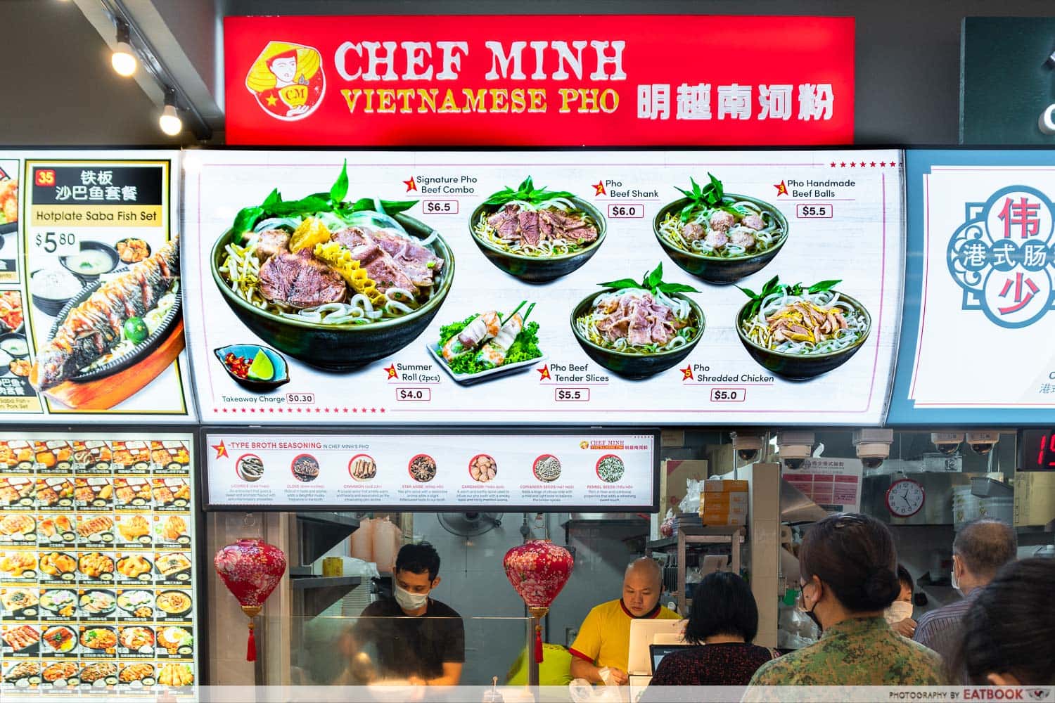 Chef Minh Vietnamese Pho Storefront