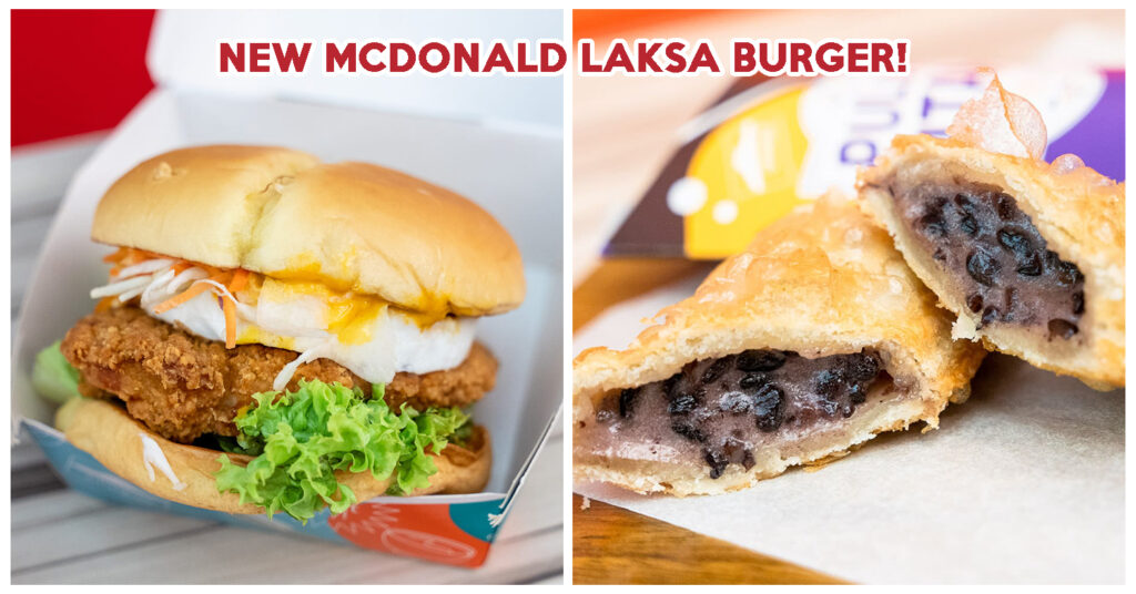 MCDONALDS LAKSA BURGER
