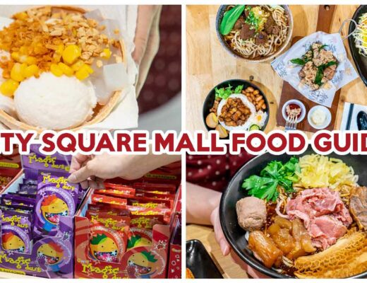 city square mall - cover