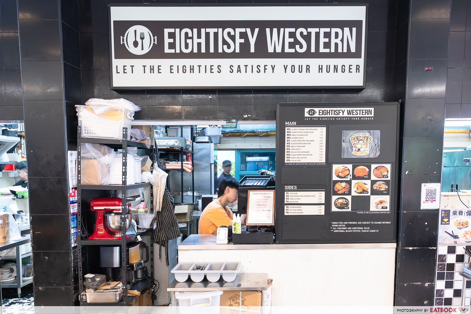 eightisfy-western-storefront