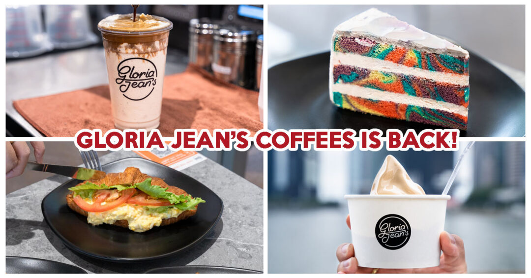 gloria jean's coffees - feature image