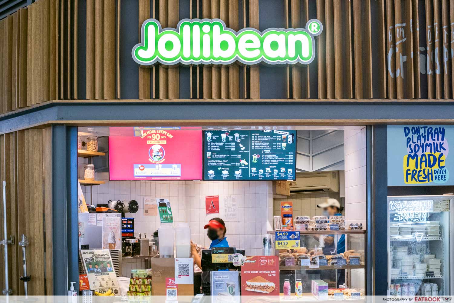 jollibean - storefront