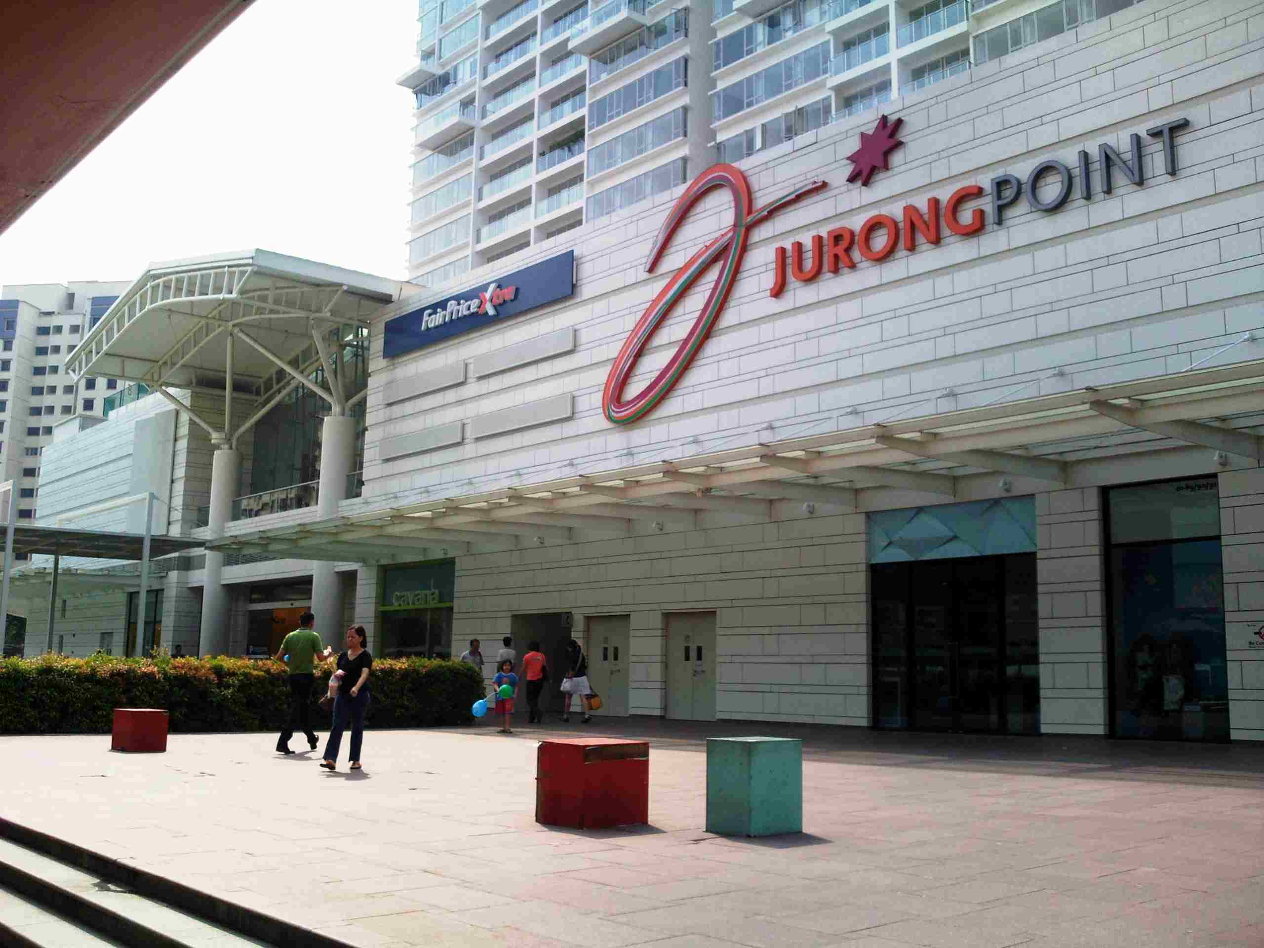 jurong point wikipedia (1)