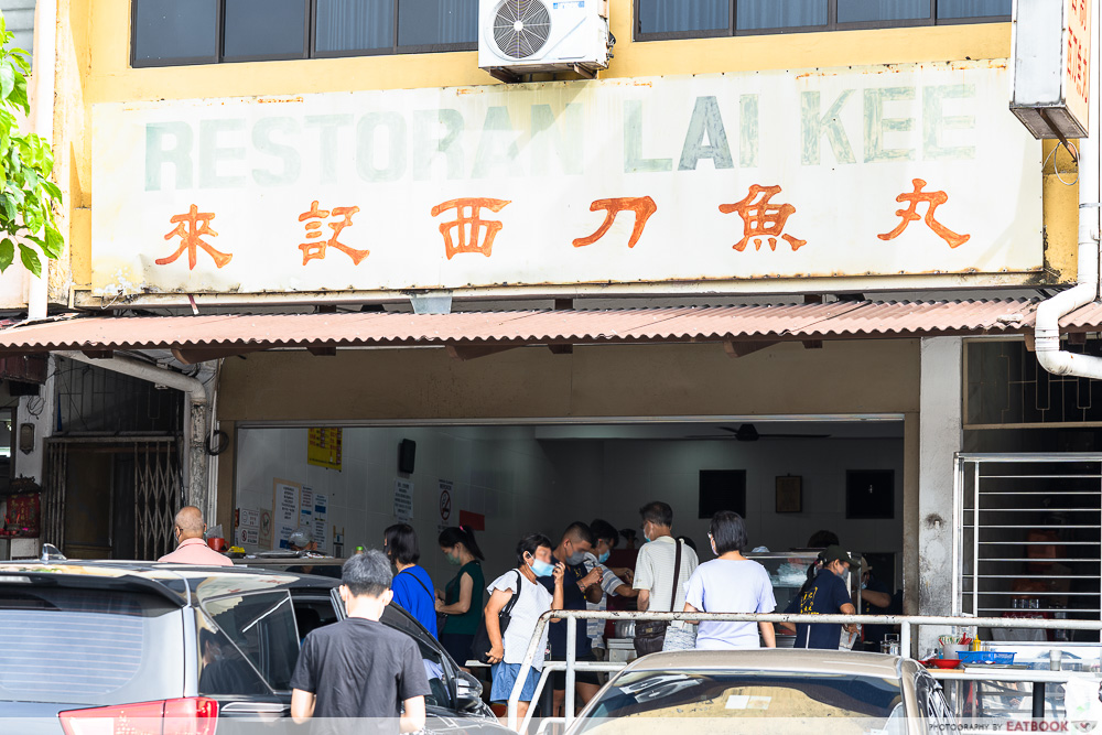 lai kee - storefront
