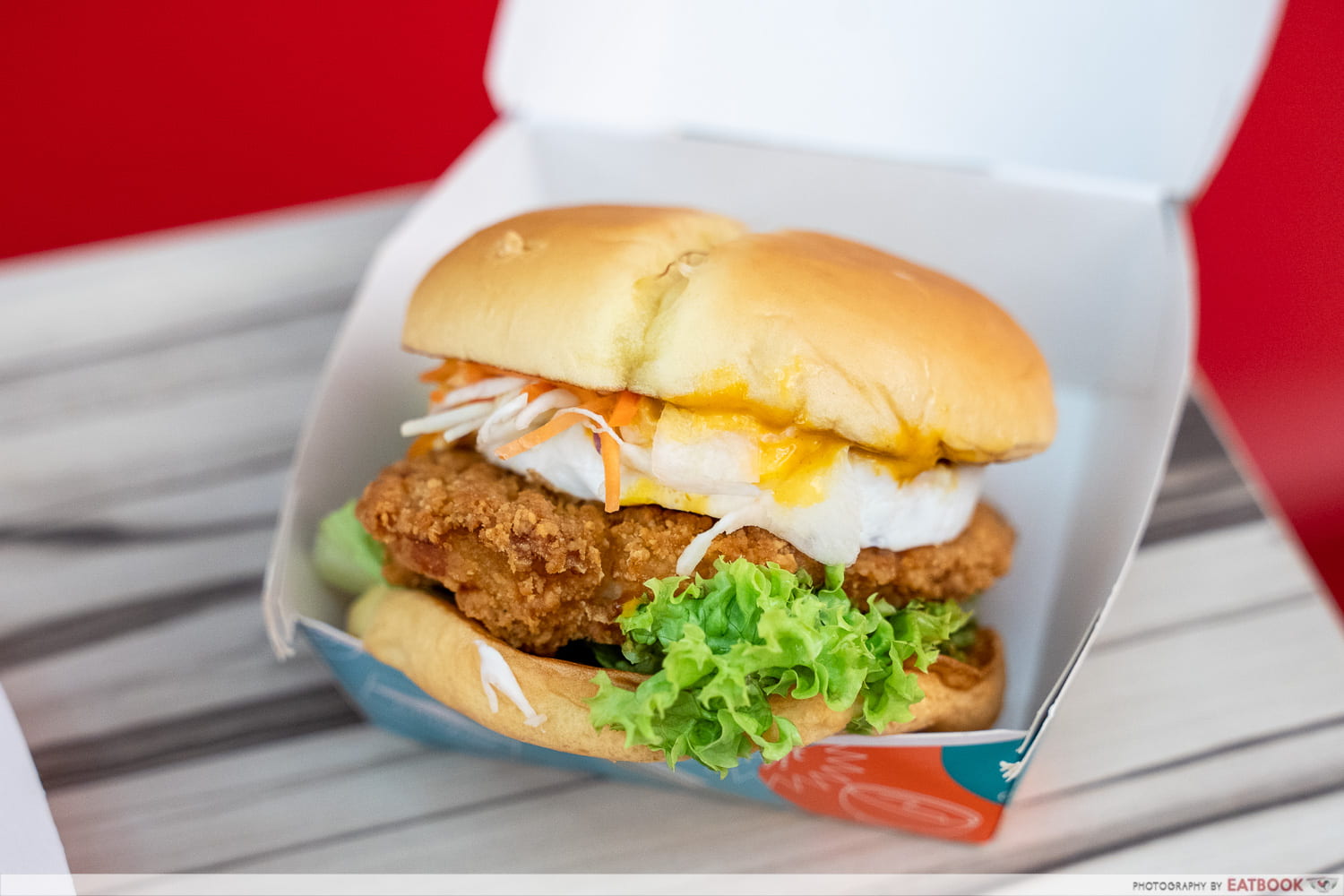 macdonalds-laksa-delight-burger-chicken