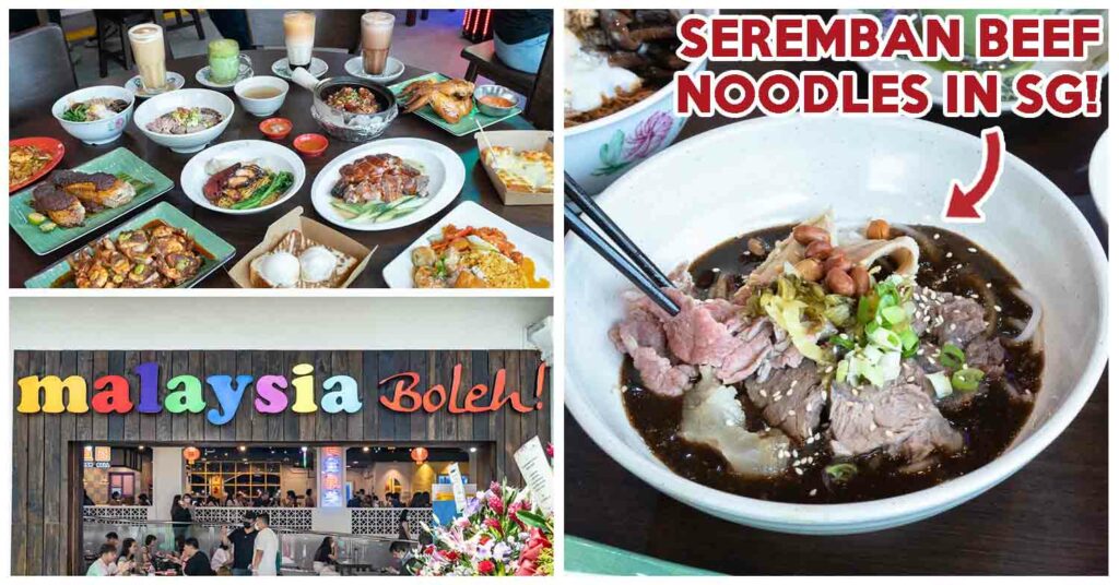 malaysia boleh - cover