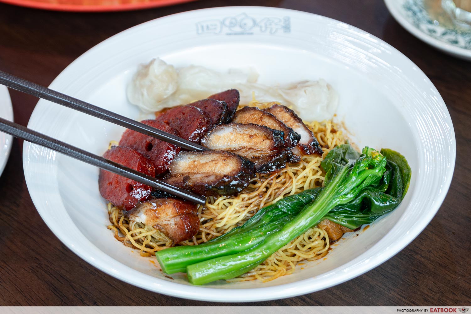 malaysia boleh - sei ngan zai signature noodle