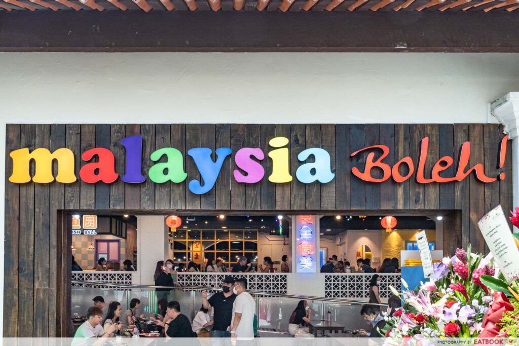 This New Bugis Food Court Has Malaysian Night Market Vibes And 12 Different Stalls Eatbook.sg