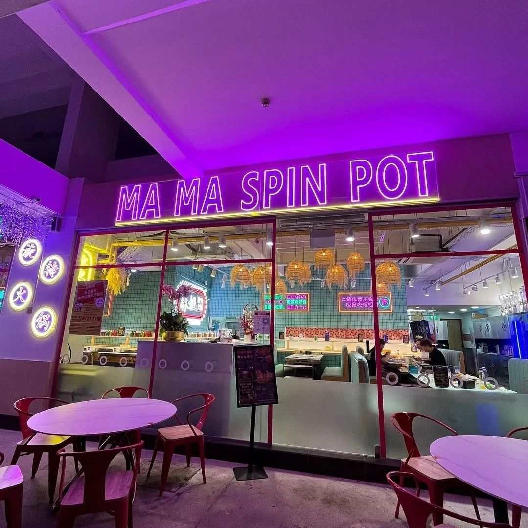 mama spin pot jalan besar