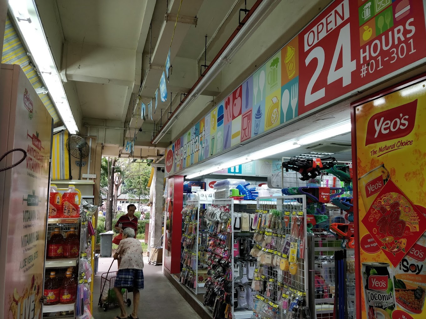 nicesupermarket