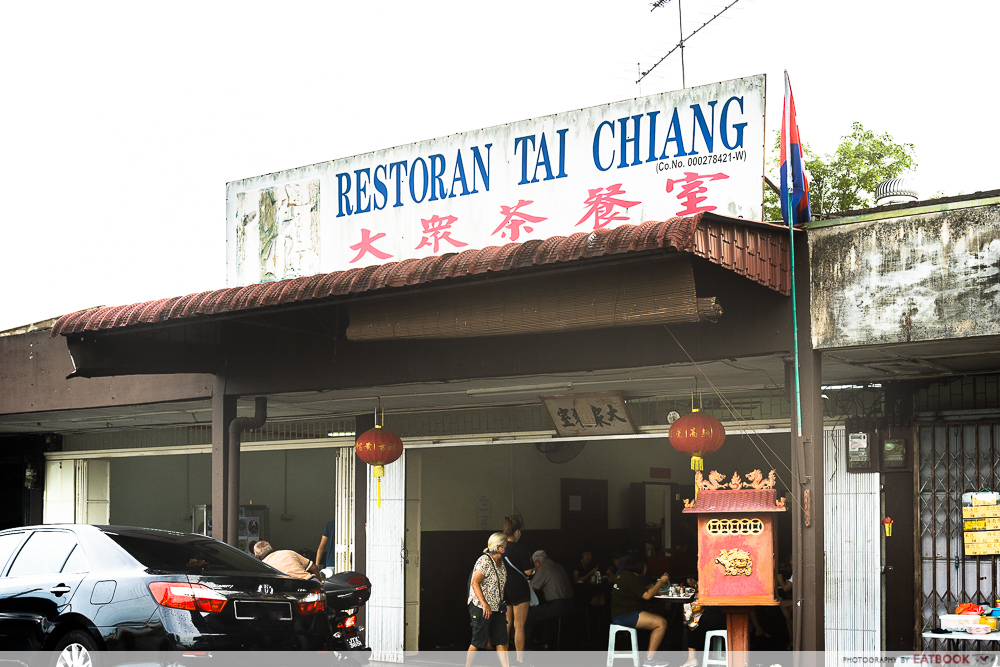 tai chiang - storefront
