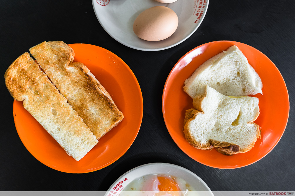 tai chiang - toast and steamed bread