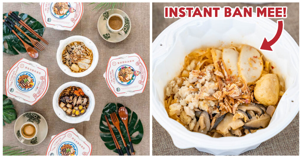 the travelling spoon 7-11